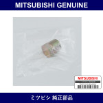Genuine Mitsubishi Plug M/T Ca - Part No. MD800825 (MD80-0825)