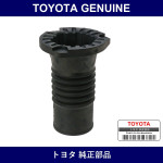 Genuine Toyota Front Coil Spring Insulator Rear L - Part No. 48157-22040 (4815722040)
