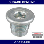 Genuine Subaru Plug Complete Oil Drain - Multiple Part Numbers [Set 32103]
