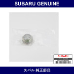 Genuine Subaru Plug Complete Oil Drain - Multiple Part Numbers [Set 32103]