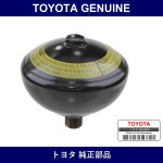 Genuine Toyota Accumulator - Multiple Part Numbers [Set 49151]