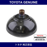 Genuine Toyota Accumulator - Multiple Part Numbers [Set 49151]