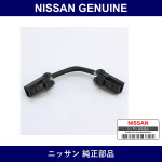 Genuine Nissan Fusible Link - Part No. 24022-F6100 (24022F6100)