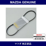 Genuine Mazda Belt V - Part No. F82A-18-381A (F82A18381A)