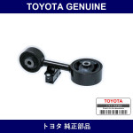 Genuine Toyota Engine Mount - Multiple Part Numbers [Set 12363]