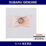 Genuine Subaru Spring Selector Lever - Multiple Part Numbers [Set 35044]