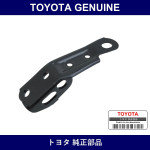 Genuine Toyota Reinforce Sub-A - Multiple Part Numbers [Set 57306]
