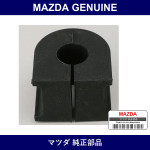 Genuine Mazda Bush Front Stabilizer - Part No. LC62-34-156 (LC6234156)