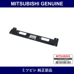 Genuine Mitsubishi Bracket Lic - Multiple Part Numbers [Set 6430A0]
