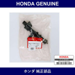 Genuine Honda Sensor - Multiple Part Numbers [Set 78410]