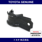 Genuine Toyota Radiator Support - Multiple Part Numbers [Set 16505-B]