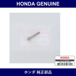 Genuine Honda Screw Washer 5X32 - Part No. 93892-050-3208 (938920503208)