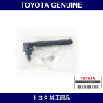 Genuine Toyota Tie Rod End Outer - Multiple Part Numbers [Set 45460]