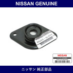 Genuine Nissan Bracket Assembly Mounting Shock Absorber - Multiple Part Numbers [Set 55322]