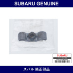 Genuine Subaru Clip Hose C - Part No. 31026GA370 (31026-GA370)