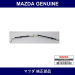 Genuine Mazda Hose Front Flexible - Part No. F151-43-990A (F15143990A)