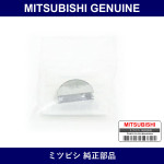 Genuine Mitsubishi Tappet Circular - Part No. MD372348 (MD37-2348)
