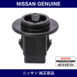 Genuine Nissan Grommet Screw - Multiple Part Numbers [Set 76881]