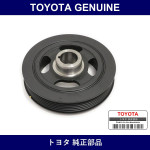 Genuine Toyota Crank Pulley - Multiple Part Numbers [Set 13470]