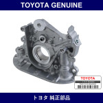 Genuine Toyota Oil Pump - Multiple Part Numbers [Set 15100]