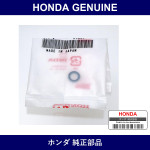 Genuine Honda O-Ring - Part No. 36221-PNC-005 (36221PNC005)