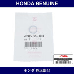 Genuine Honda O-Ring - Part No. 46945-S5A-003 (46945S5A003)