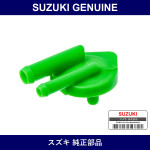 Genuine Suzuki Cap Water Reserve Tank - Part No. 17932-63J00 (1793263J00)