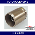 Genuine Toyota R Piston - Multiple Part Numbers [Set 47701]