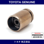 Genuine Toyota R Piston - Multiple Part Numbers [Set 47701]