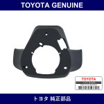 Genuine Toyota Steering Lower Cover - Multiple Part Numbers [Set 45184]