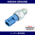 Genuine Nissan Back Lamp S/W - Part No. 32005-6J00A (320056J00A)