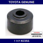 Genuine Toyota Stabilizer S Rubber - Multiple Part Numbers [Set 48817]