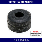 Genuine Toyota Stabilizer S Rubber - Multiple Part Numbers [Set 48817]
