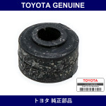 Genuine Toyota Stabilizer S Rubber - Multiple Part Numbers [Set 48817]