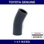 Genuine Toyota Throttle Body Hose - Part No. 22233-88410 (2223388410)