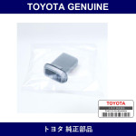 Genuine Toyota Rear Door Lock Control Knob Holder - Multiple Part Numbers [Set 69079]