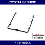 Genuine Toyota Intake Air Control Valve Gasket - Multiple Part Numbers [Set 17315]