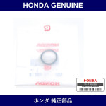 Genuine Honda O-Ring - Multiple Part Numbers [Set 91304]