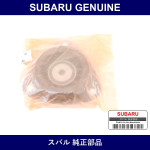 Genuine Subaru Front Shock Upper Mount Lh - Part No. 20320AG000 (20320-AG000)