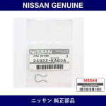 Genuine Nissan Spring - Multiple Part Numbers [Set 34922]
