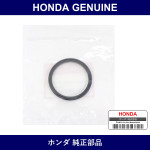 Genuine Honda Gasket - Part No. 37801-689-000 (37801689000)