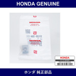 Genuine Honda Nut Special - Part No. 33105-S5N-C01 (33105S5NC01)