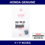 Genuine Honda Nut - Multiple Part Numbers [Set 90331]