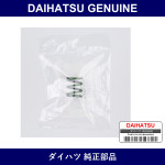 Genuine Daihatsu Spring Compression - Multiple Part Numbers [Set 90045]