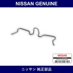 Genuine Nissan Clips Pads - Part No. 41218-43P00 (4121843P00)