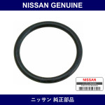 Genuine Nissan Seal O-Ring - Multiple Part Numbers [Set 92477]