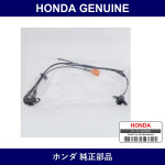 Genuine Honda Sensor - Multiple Part Numbers [Set 57450]