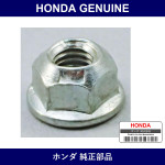 Genuine Honda Nut - Part No. 90114-SA0-000 (90114SA0000)