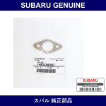 Genuine Subaru Gasket Air Suction Valve - Multiple Part Numbers [Set 14852AA0]
