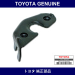 Genuine Toyota Thermosensor Inlet Flange - Multiple Part Numbers [Set 18491]